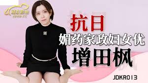 久久久精品视频-三级色网站