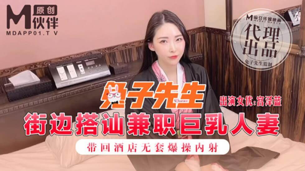睡有妇之夫hh-日韩精品一区在线