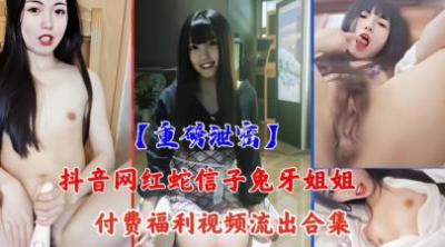 两个男生做❤️🔞视频-浑圆乳房大力地揉搓着h