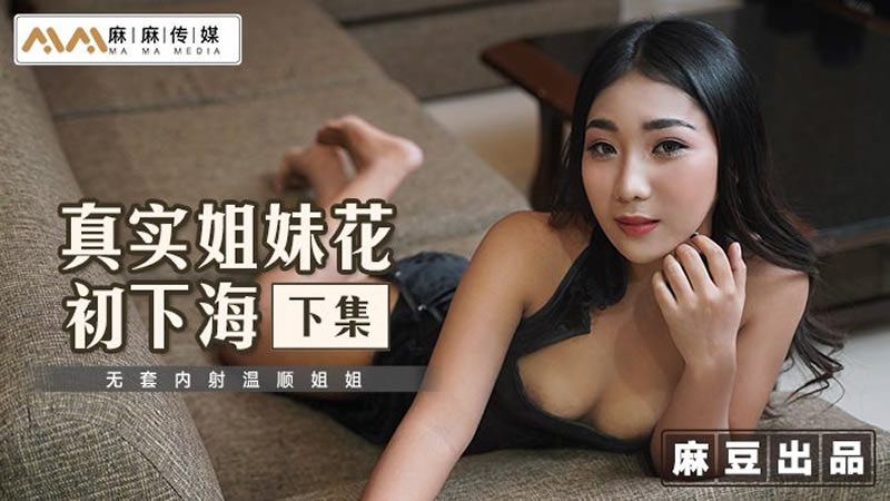 小坏蛋危险期会怀孕的小说-欧美一级黄色片子