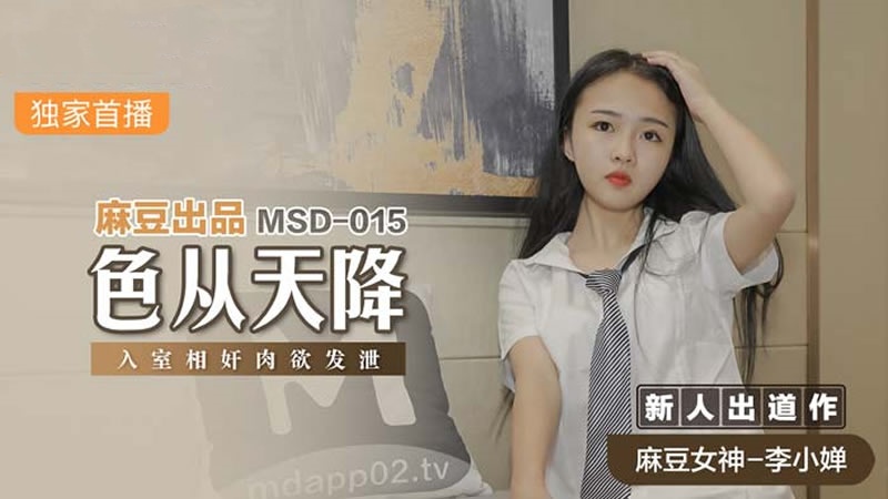 欧美AV人人妻AV人人爽蜜桃-欧美zoozxx视频最新的