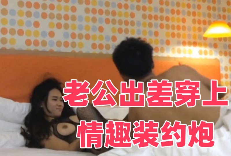 欧美αv天堂在线视频-韩国嫩模sua人体高清