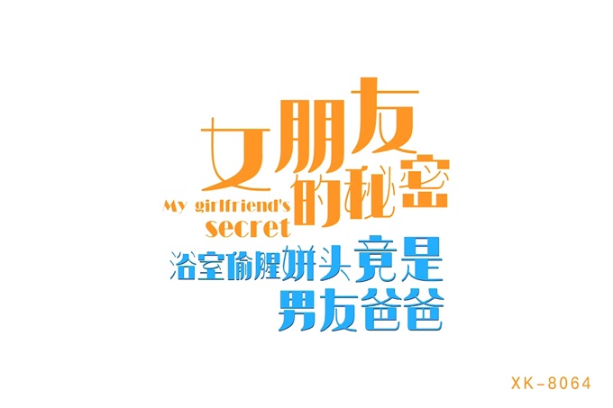 一女n男np高h巨h公交车视频-男人插曲女人下生