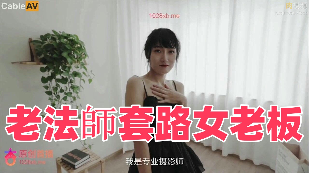 好大好硬好爽视频-各种含道具高h调教1v1小说