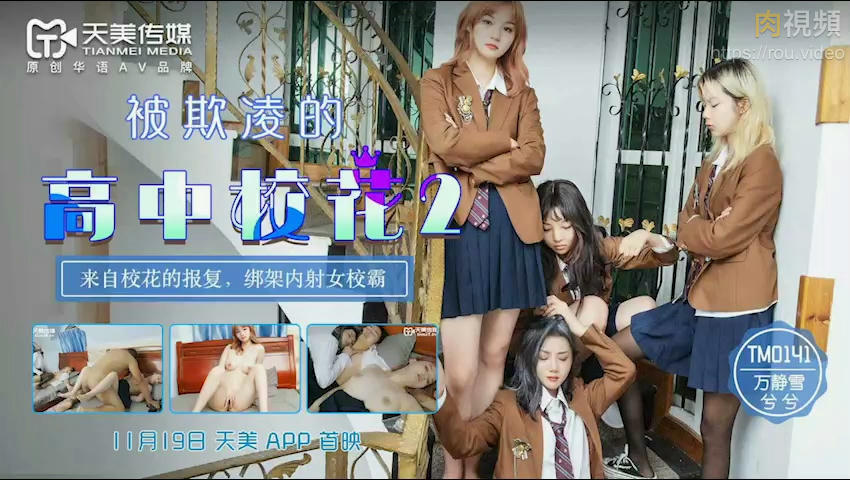 日韩精品国产一区-超级神龙养成系统