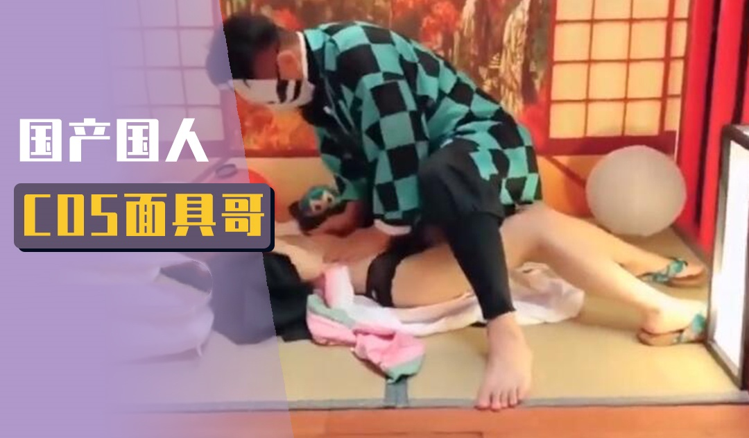 9420免费观看-91久久久久久
