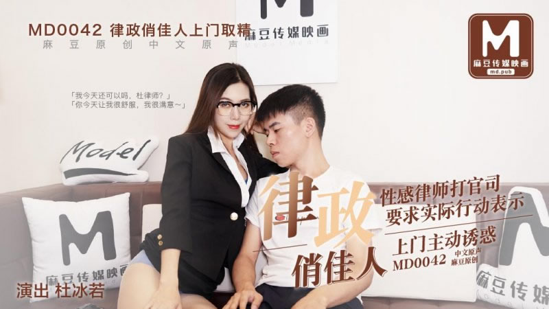 97精品国产高清自在线看超-国产全肉乱妇杂乱