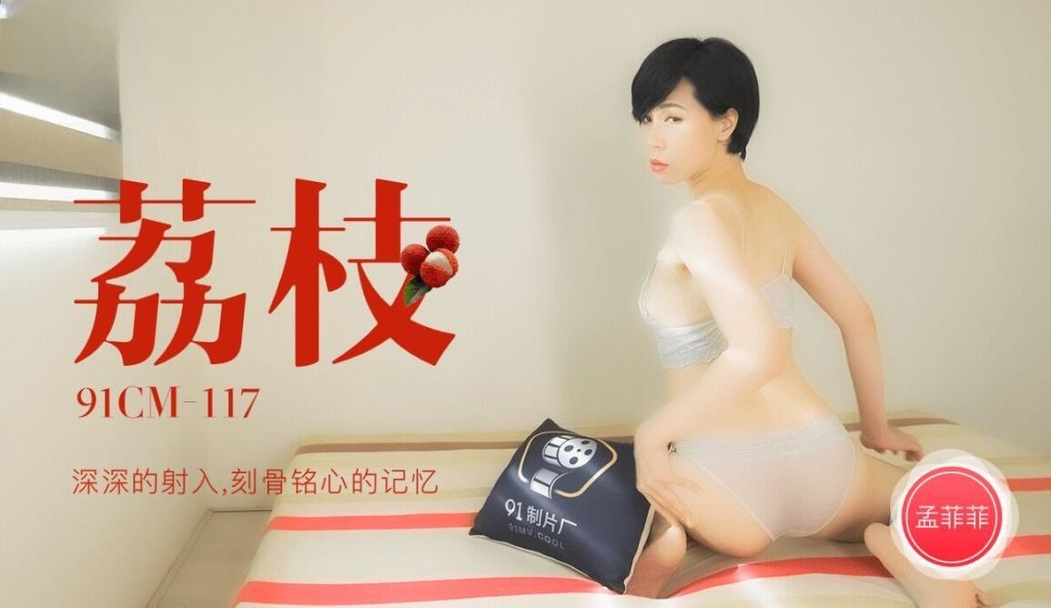 久久久综合-极品韩国bj女主播19禁