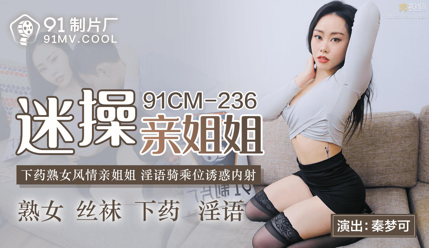 亚洲性xo-午夜神器18以下不能进在线观看