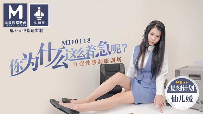 边摸边吃奶边做爰视频-色哟哟在线看一区二区三区