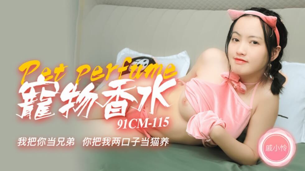 农村妇女偷做爰免费视频-少妇各种高潮抽搐30分钟