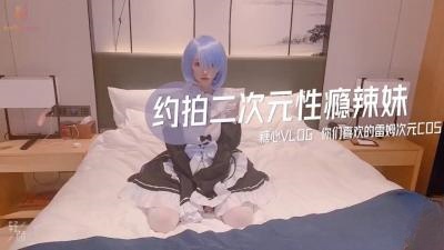 在厨房被C到高潮a奶水漫画-欧洲一级片