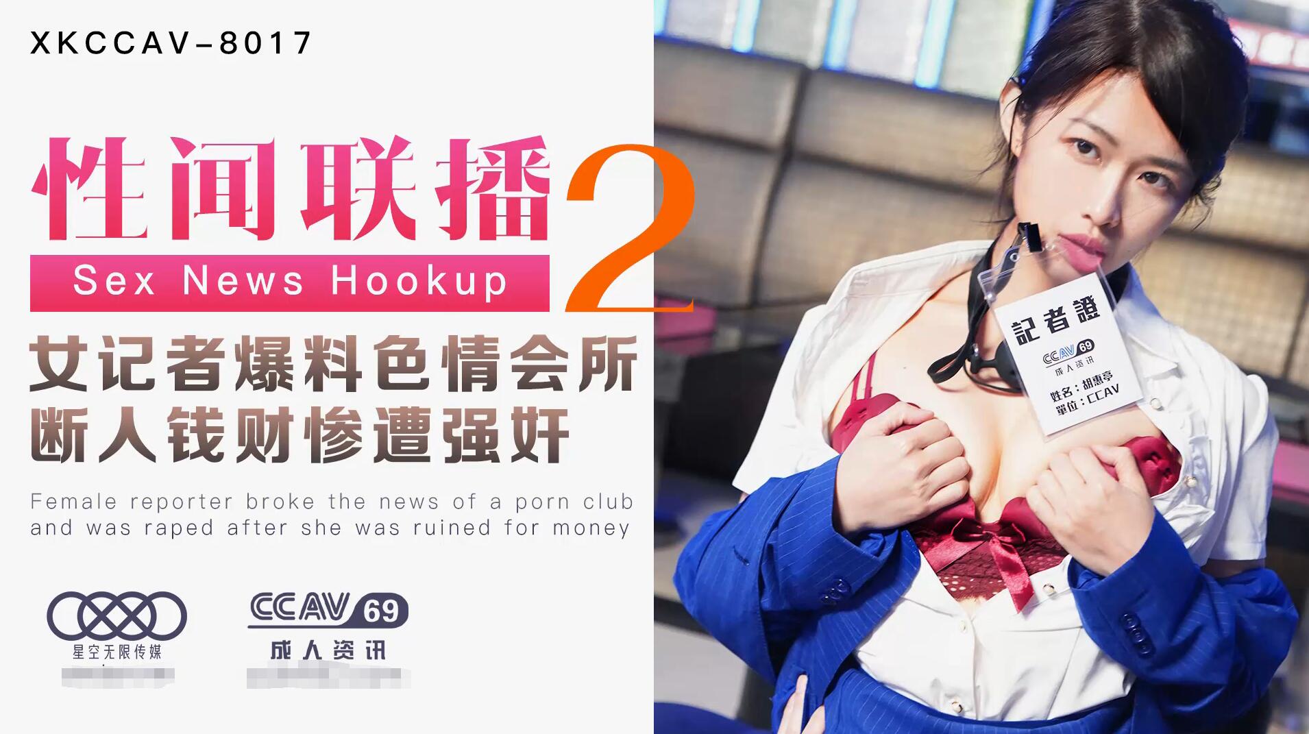 亚洲午夜精品-草莓在深夜释放自己在线