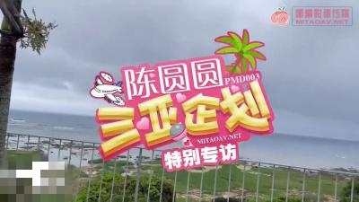 日韩毛片最新看-后入内射无码人妻一区