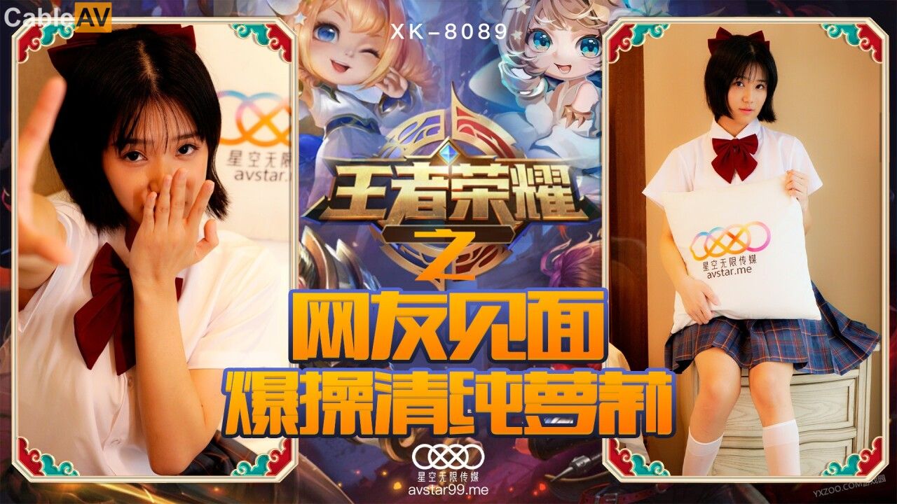91无码亚洲精品无码专区在线-欧美国产日本高清不卡