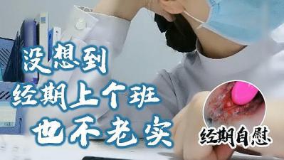 中文字幕久久无码亚州激情-被迫调教成ts人妖肉玩具
