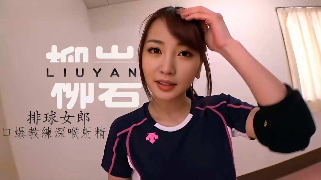 男女超爽视频-弄农村老妇呻吟