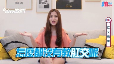 6080且试天下-国产激情美女