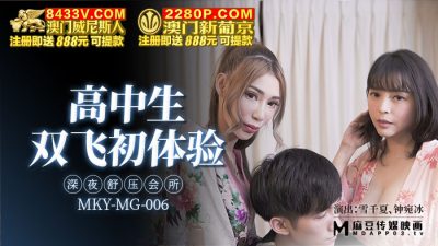 又肉又湿又黄的自慰文-肌肉男的巨大粗爽