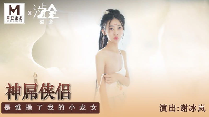 特一级毛片-丁香激情综合久久伊人久久
