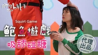 国产国产人免费人成免费视频-一个人看的电影晚上看的电影
