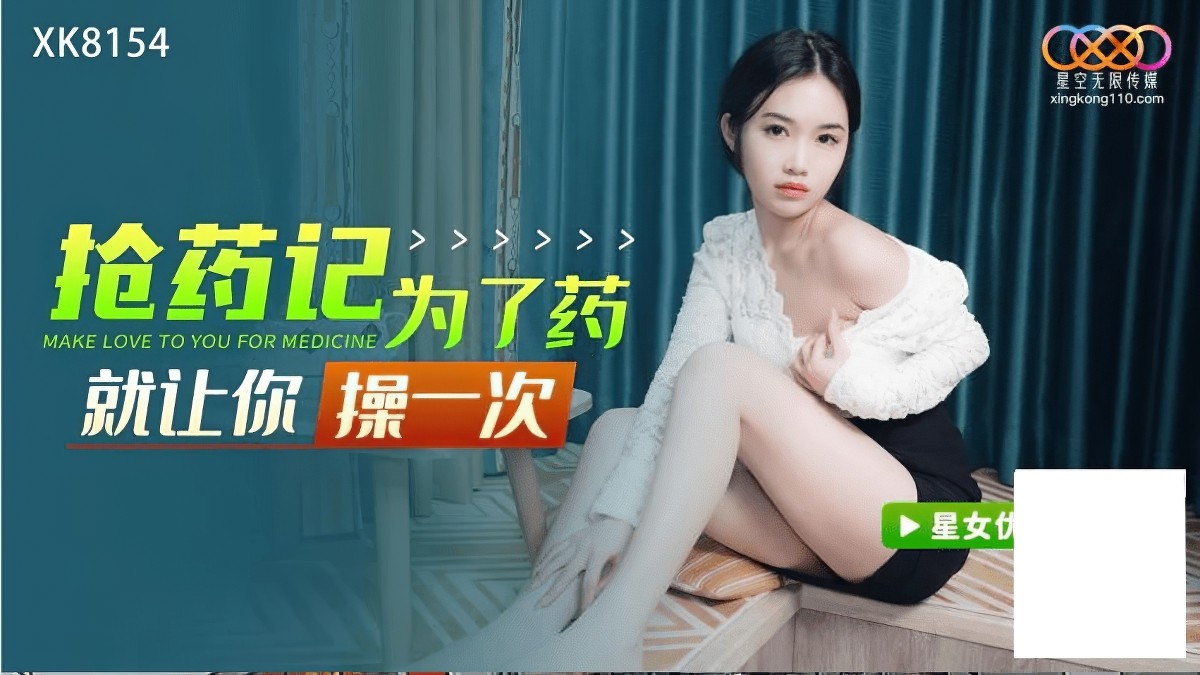 麻麻嗯在厨房好刺激-1080P高清在线观看