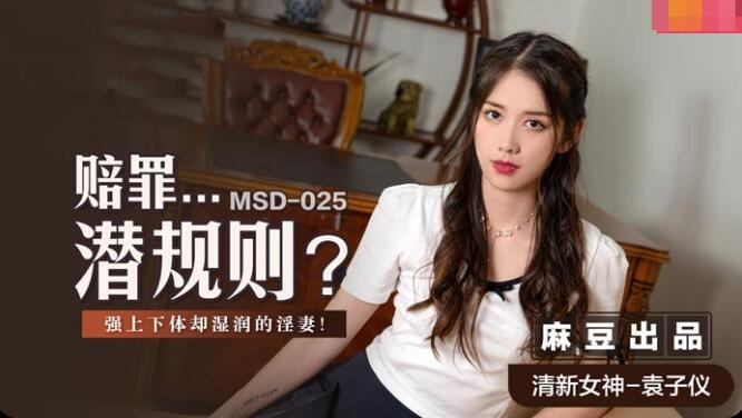 老司机综合久久一区二区三区-麻麻装睡屁股让我进去视频