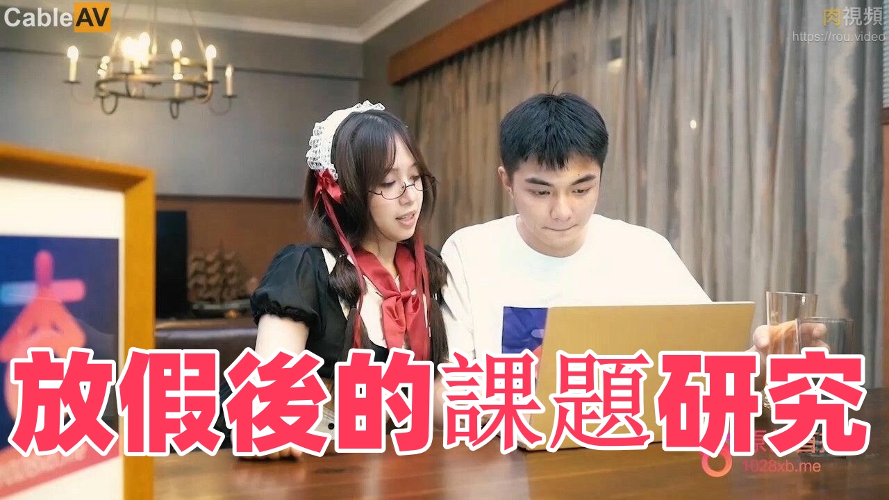国产欧美日韩不卡在线播放在线-狠狠躁日日躁夜夜躁