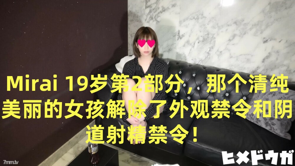 男女啊啊啊啊-激情亚洲欧美另类小说