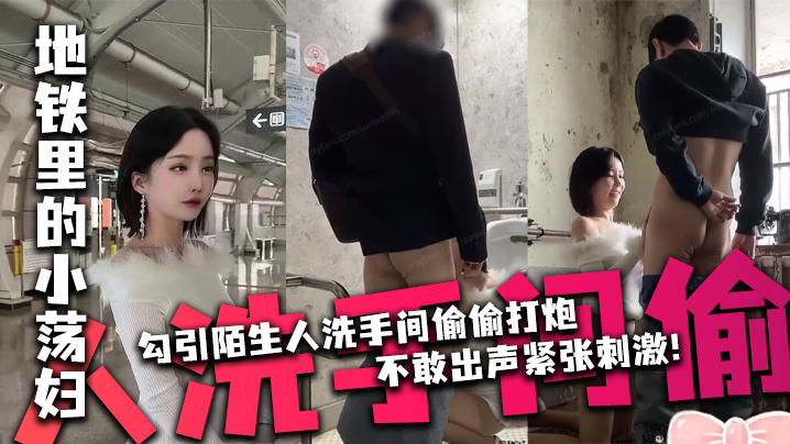 女人高潮叫床视频播放-久爱免费精品视频在线播放