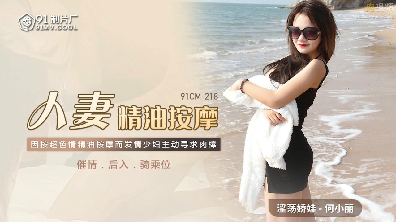 男生和女生叉叉的视频-啊灬啊灬啊灬快灬高潮了免费看