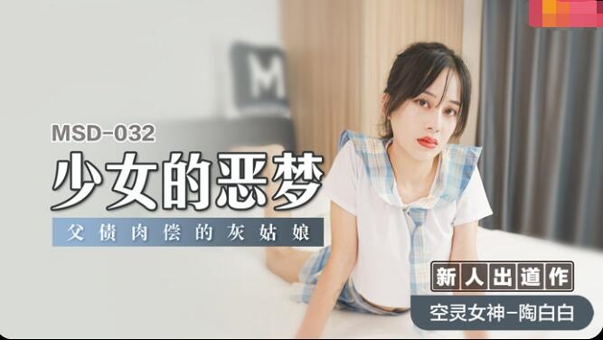 特黄十八岁大片-中文字幕久久熟女人妻av免费