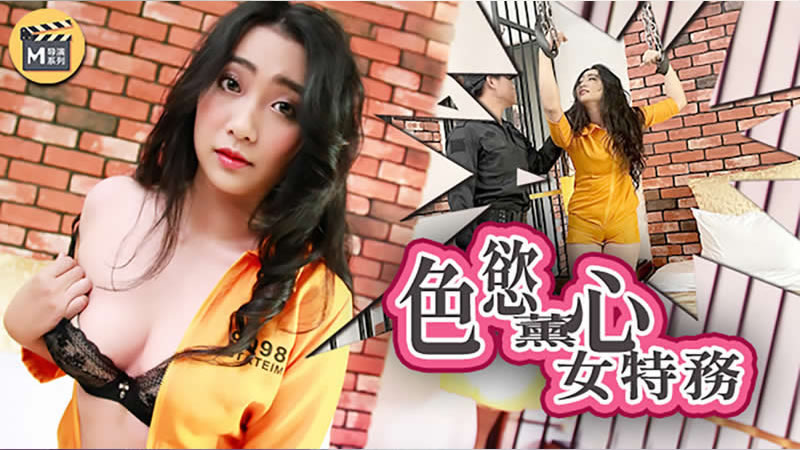 老乞丐胯下的娇妻呻吟-男女激情网站