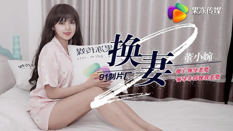 捆绑sm小说-撅着扒开肥白的屁股