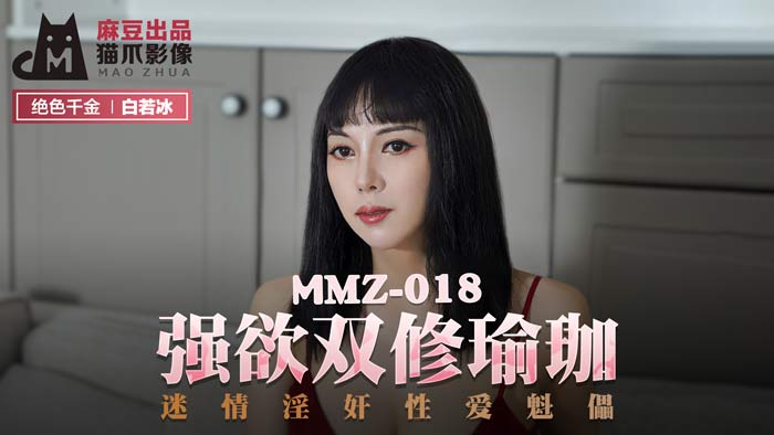 久久久免费观看-黄色网站小视频