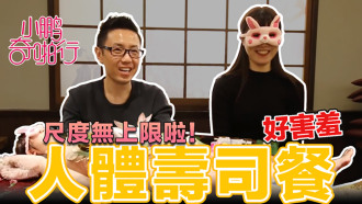 蛇王h啪肉1v1-激情一区二区三区四区