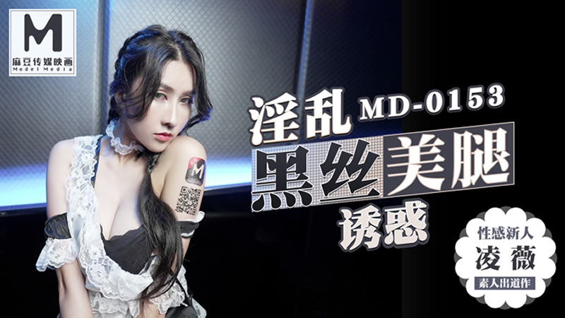 色妞bbbb女女女女-护士献身取精xxxx