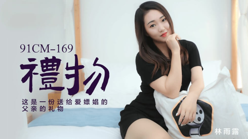 亚洲色五月-男男被室友狂c躁到高潮失禁作文