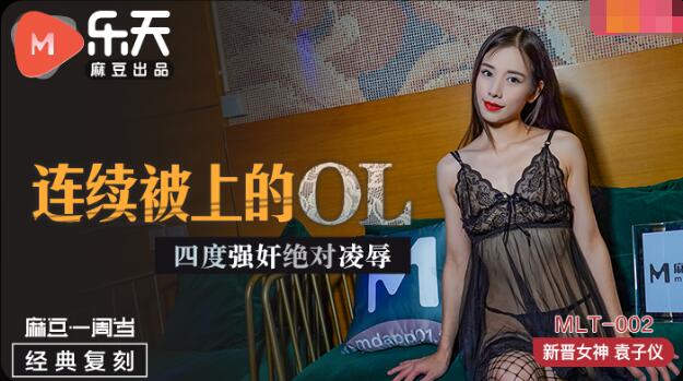 两男一女激情3p-久久久久精品国产三级男人的天堂