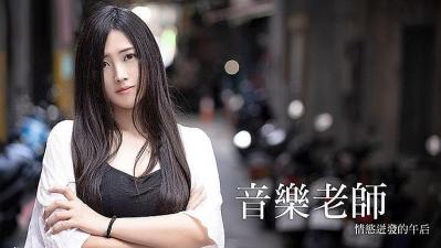 日本黄色片网站-坛蜜15部三级