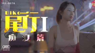 成人高清在线播放电影-男男搞黄色