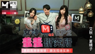 香港毛片免费看-19➕韩国美女vip韩宝贝