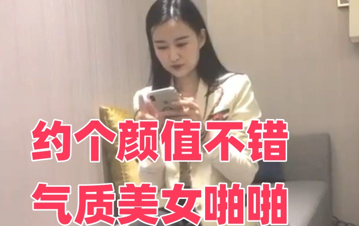 日韩在线播放一区-国产亚洲一区二区手机在线观看