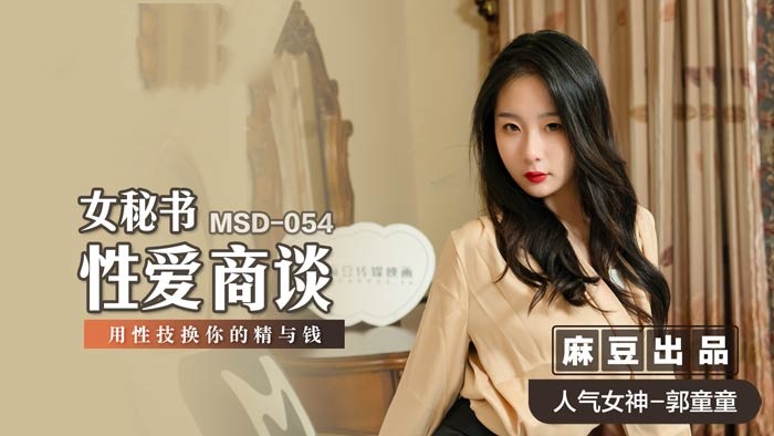 免费啪视频-哪里可以看黄色播放免费