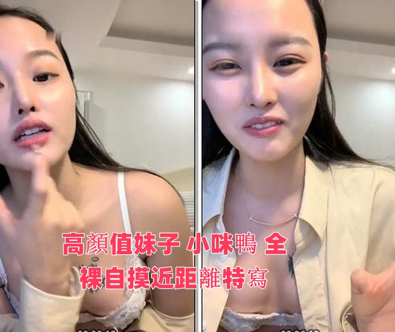 巜生殖按摩2无删减版-国产日产欧产精品精品软件