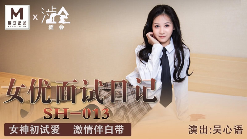 乡村伦尽老妇爱-天天射综合