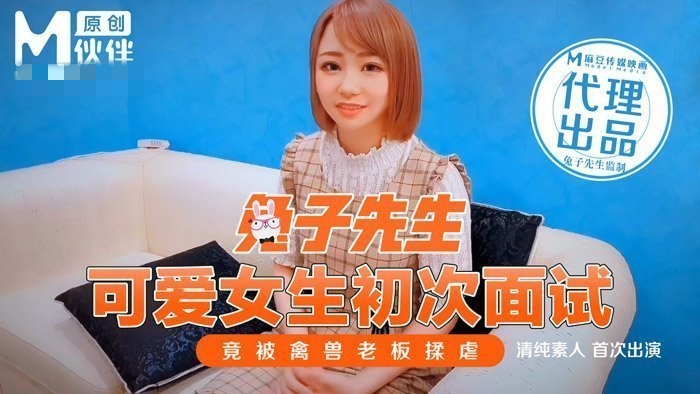 男人日女人网站-深夜福利国产