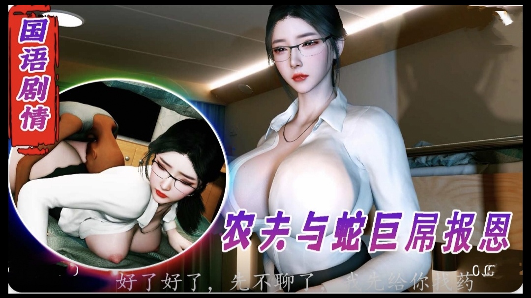 少妇口述公做爰全过程目录-欲妇放荡叫床很浪欠c