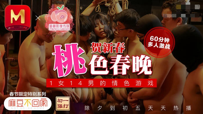 中文字幕有码自拍欧美-中国最帅gay小鲜肉男男