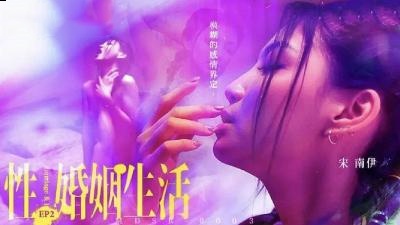 交完整小说-xxxx日本免费高清视频